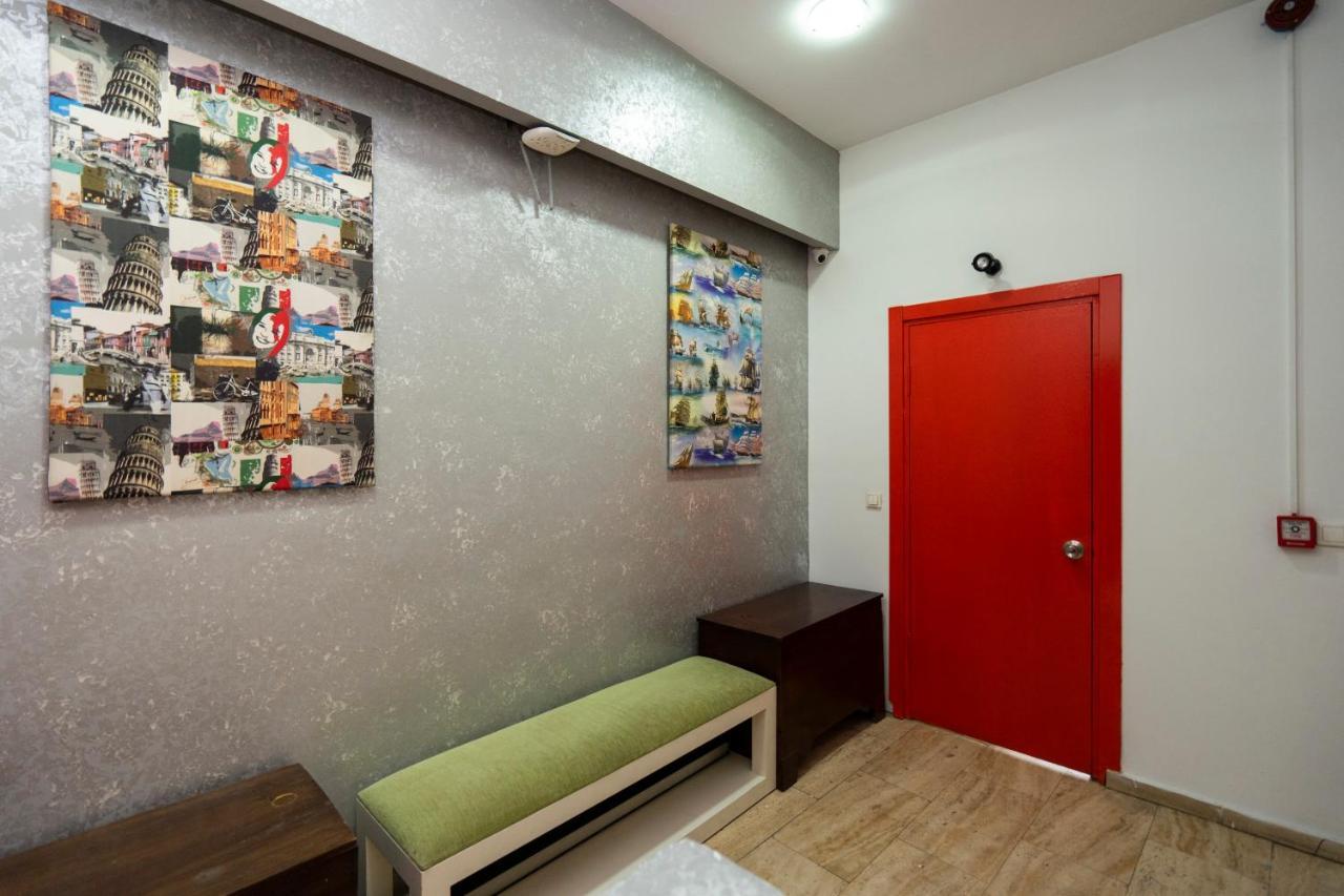 Taksim Alya Hotel 5*